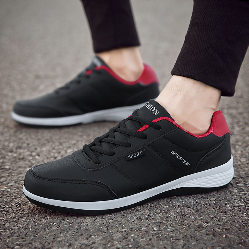 Men's fashion casual shoes