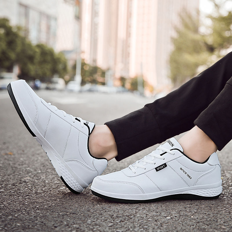 Men's fashion casual shoes